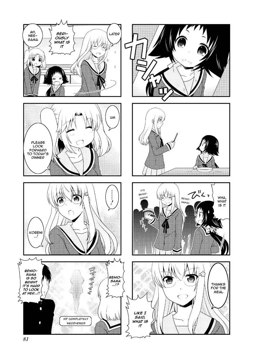 Mikakunin de Shinkoukei Chapter 72 7